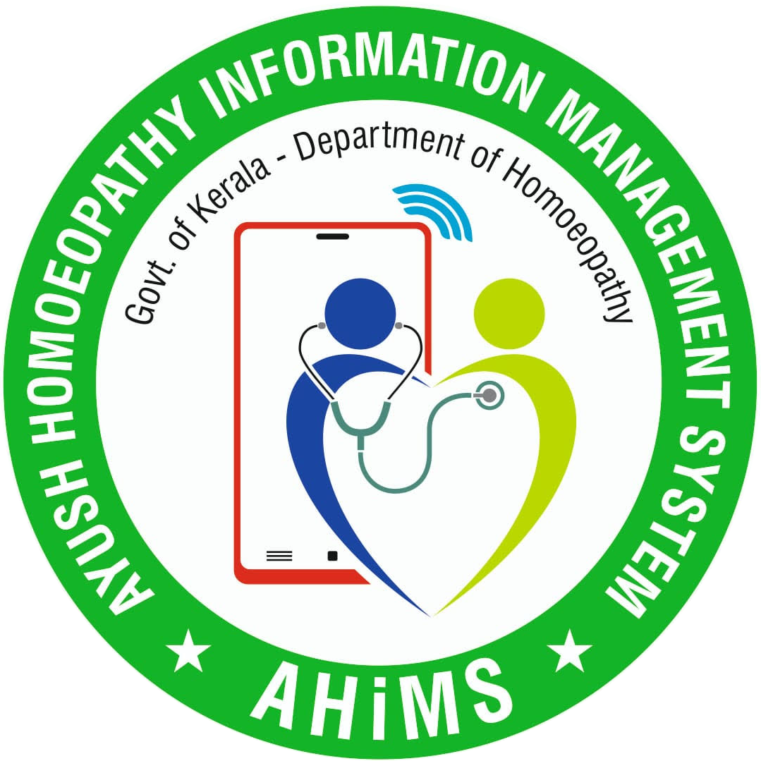 AHIMS Logo